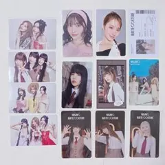 TWICE MISAMO HauteCouture トレカ13枚 豪華盤ユニット