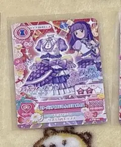 映画 アイカツ!×プリパラ 入場者特典 アイカツ!カード
