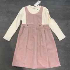 タックドッキングジャンスカ