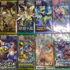 ポケモンカード　未開封パック　絶版　まとめ売り