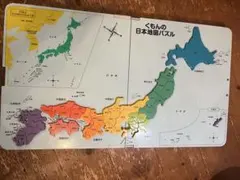 公文　地図パズル