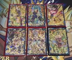 BM5弾　再録6種　コンプリート品