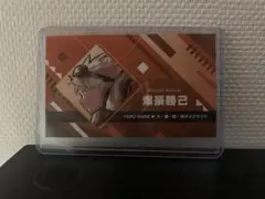 ジャンフェス ジャンプショップ 名刺カードコレクション ヒロアカ 爆豪勝己