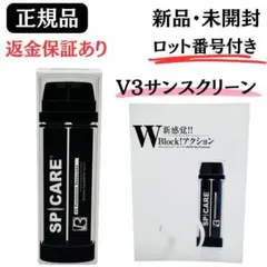 Item thumbnail for item 81e14dc9-e9ba-4839-a89a-13dc05a5087f