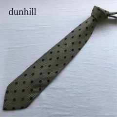 ダンヒル ネクタイ カーキ系 ドット柄 シルク100％ 定番【n8171】