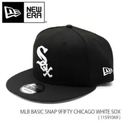デッドストック New Era メッツ 90s 楽天市場】デッドストック 90s □ MLB オフィシャル メッツ