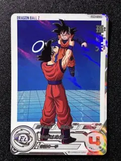 スーパードラゴンボールヒーローズ UGM8-014 DA 孫悟空 - メルカリ