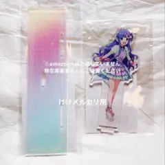 オンゲキ 6周年 ライブ アクスタ セツナ - メルカリ