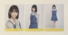 乃木坂46 生写真 増田三莉音 デニムワンピ 3種 コンプ