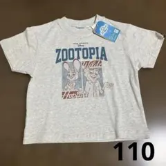 新品　ズートピア2 Tシャツ 半袖　グレー　110 ディズニー