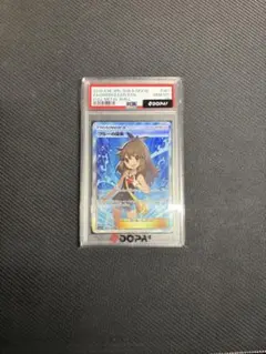 2026年最新】ブルーの探索 sr psa10の人気アイテム - メルカリ