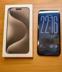 値引きしました！Apple iPhone 15 Pro Max 256GB