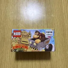 Item thumbnail for item 99891530-8906-44b2-9be7-be9d66f7e43a