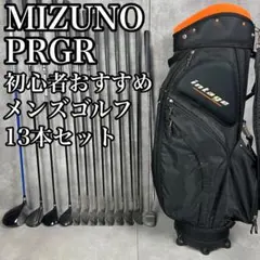 Item thumbnail for item 50cb7604-2cdd-40ca-8f8e-de8fe225523b