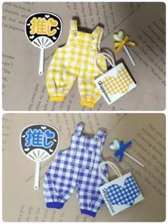 ゆゆ@プロフ必読様 リクエスト 2点 まとめ商品