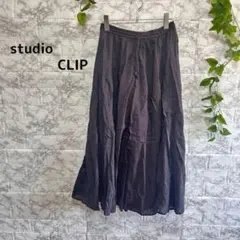 【g7】【スタジオクリップ】 ダークグレー ロングスカート　【F】ウエストゴム