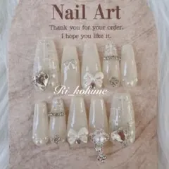 あお様 リクエスト 2点 まとめ商品