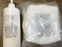 2025年最新】じぶんdeエステの人気アイテム - メルカリ