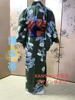 2026年最新】山本寛斎浴衣の人気アイテム - メルカリ
