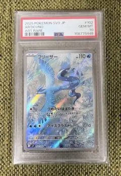 Mii☆プロフ必読!!様 リクエスト 3点 まとめ商品