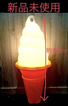 【中古】スジャータ TOMI ソフトクリーム 置物 模型 Yahoo!オークション -「tomi」(店舗用品) の落札相場・落札価格