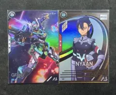 機動戦士ガンダム アーセナルベース カードセット