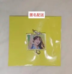 山下葉留花 連結チャーム