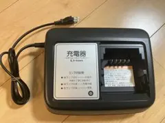 2026年最新】x92-10 充電器の人気アイテム - メルカリ