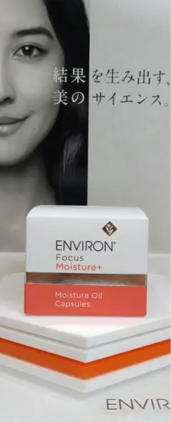 ミーアキャット様 リクエスト 2点 まとめ商品