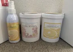 ベルゼレージュ バスソープ BATH SOAP II 2本セット - メルカリ