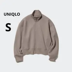 Item thumbnail for item 50b0ccbc-0999-478f-b2f4-bbf7a61200f9