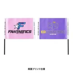 2025年最新】battle of tokyoフラッグの人気アイテム - メルカリ