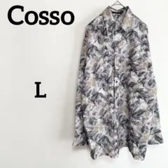 Item thumbnail for item 8c293e8c-e8ad-48a1-8f68-75ff8f6df8e7