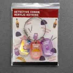 【本日発売】名探偵コナン　モチーフアイコン　3連アクリルキーホルダー　毛利蘭