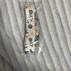 King&Prince なにもの ネックストラップ 特典