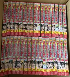 週刊少年サンデー 2009年 40号〜52号 - メルカリ