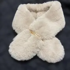 ベージュ ファー マフラー 金具付き