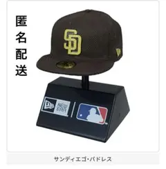 BANDAI MLB 59FIFTY　ニューエラ　サンディエゴ　パドレス　ガチャ
