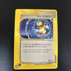 Item thumbnail for item a525bdf9-da58-45ae-8e01-db6cd6177a88