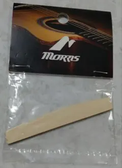 Morris モーリス サドル TUSQ 2910