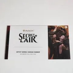 Secret Lair 「BACK IN MY DAY！」foil 未開封新品 Secret Lair 「BACK IN MY DAY！」foil 未開封新品 - メルカリ