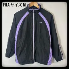 FILA トラックジャケット Mサイズ 黒 紫 メンズ レディース 刺繍ロゴ
