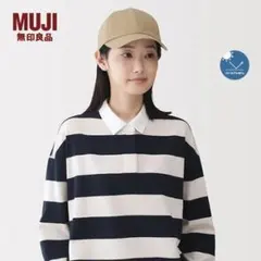 無印良品 MUJI UVカット 透湿撥水防水テープ使い キャップ ユニセックスのサムネイル