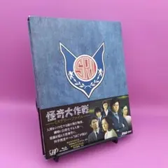 2026年最新】怪奇大作戦 blu-ray boxの人気アイテム - メルカリ