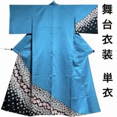 Item thumbnail for item fe8b56a0-9628-4878-b428-f38e46d214c5