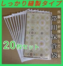 Item thumbnail for item 2d859077-587a-4de6-8c15-1bb2ac16c548