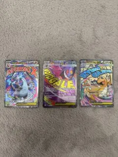 ポケモンカードＭＡメガリザードンexメガゲンガーexメガカイリューex