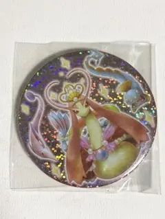 Item thumbnail for item 664bae58-fdca-48f9-911e-5f555395efe9