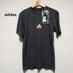 adidas　未使用 チャコールグレー Tシャツ