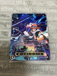 ポートガス・D・エース EB02-028 SP スペシャルレア 受け継がれる意思
